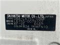 2011 Daihatsu MIRA COCOA