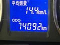 2011 Daihatsu Move
