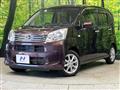 2021 Daihatsu Move