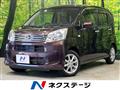 2021 Daihatsu Move