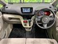 2021 Daihatsu Move