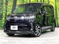 2019 Daihatsu Move