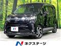 2019 Daihatsu Move