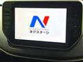 2019 Daihatsu Move
