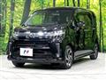 2019 Daihatsu Move