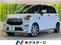 2015 Daihatsu Cast