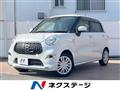 2015 Daihatsu Cast