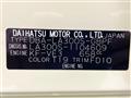 2012 Daihatsu Mira Es