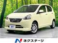 2012 Daihatsu Mira Es