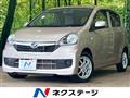 2013 Daihatsu Mira Es