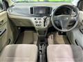 2013 Daihatsu Mira Es