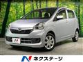 2014 Daihatsu Mira Es