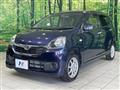 2014 Daihatsu Mira Es