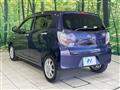 2014 Daihatsu Mira Es