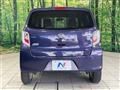 2014 Daihatsu Mira Es