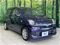 2014 Daihatsu Mira Es