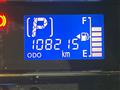 2014 Daihatsu Mira Es