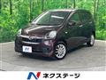 2014 Daihatsu Mira Es