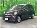 2014 Daihatsu Mira Es