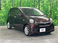 2014 Daihatsu Mira Es