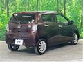 2014 Daihatsu Mira Es