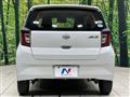 2019 Daihatsu Mira Es