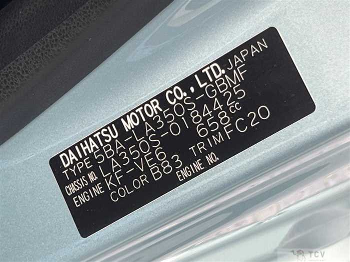 2019 Daihatsu Mira Es