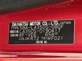 2019 Daihatsu Mira Es