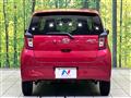 2019 Daihatsu Mira Es