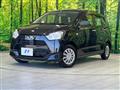 2020 Daihatsu Mira Es