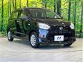 2020 Daihatsu Mira Es