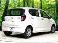 2021 Daihatsu Mira Es