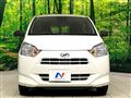 2021 Daihatsu Mira Es