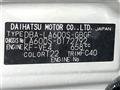2014 Daihatsu Tanto