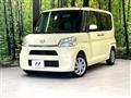 2015 Daihatsu Tanto