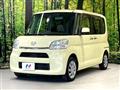 2015 Daihatsu Tanto
