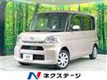 2016 Daihatsu Tanto