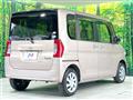 2016 Daihatsu Tanto