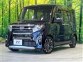 2020 Daihatsu Tanto