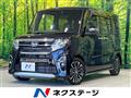2020 Daihatsu Tanto