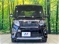 2020 Daihatsu Tanto