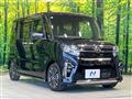 2020 Daihatsu Tanto