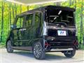 2020 Daihatsu Tanto
