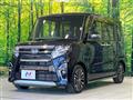 2020 Daihatsu Tanto