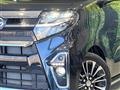 2020 Daihatsu Tanto