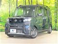 2023 Daihatsu Tanto