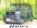 2023 Daihatsu Tanto