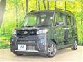 2023 Daihatsu Tanto