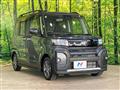 2023 Daihatsu Tanto