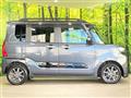 2023 Daihatsu Tanto
